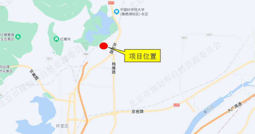 土拍怀柔科学城以底价121亿元摘得北京怀柔一宗地块