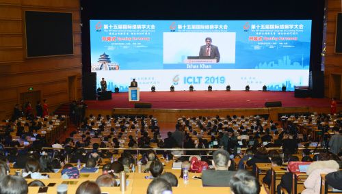 来自海内外的两千多位专家学者齐聚第十五届国际络病学大会现场