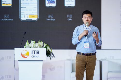 蚂蜂窝