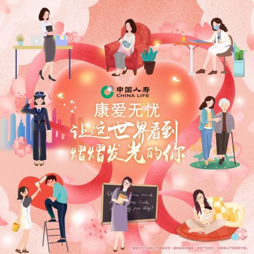 微信圖片_20200307083141