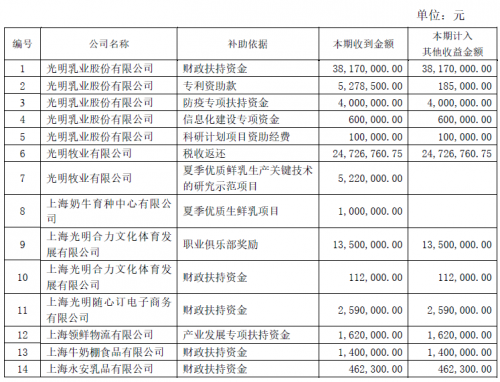 微信图片_20200424160151