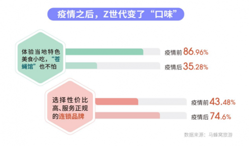微信图片_20200702173714