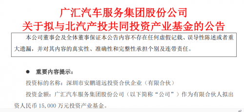 微信图片_20200921154854