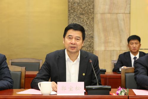 北大荒集团党委委员、副总经理郭宝松讲话