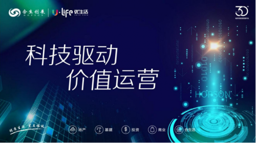 微信截图_20220402193708