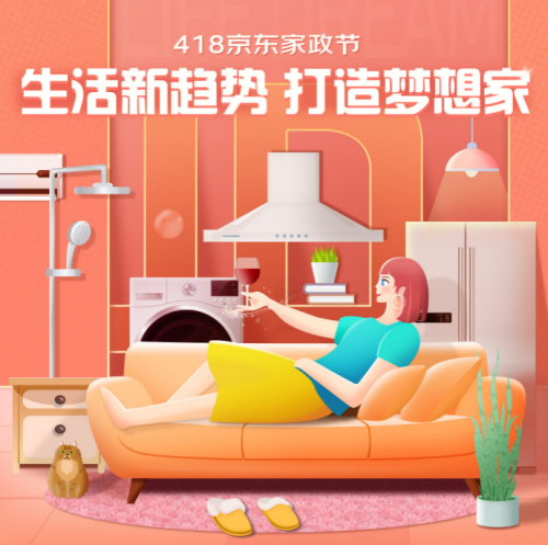 截屏2022-04-18 下午2.02.10