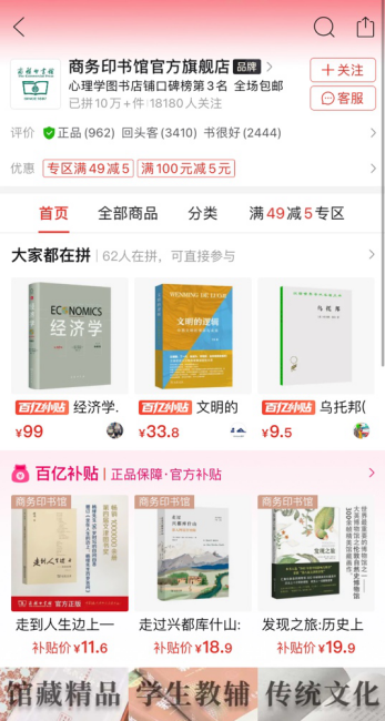 微信截图_20220520145121