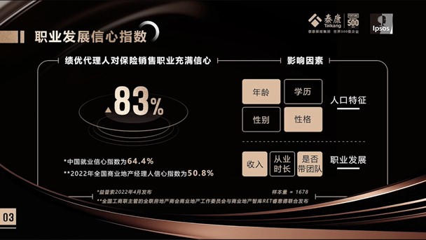 图片11