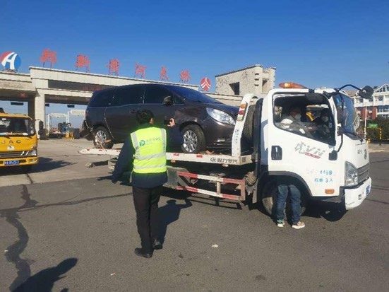 中国太保快速应对郑新黄河大桥多车相撞事故