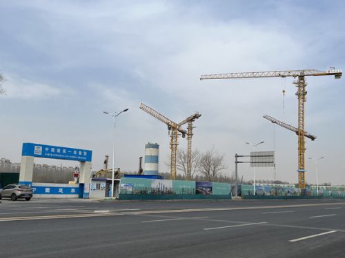 春和印象施工现场