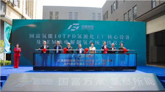 微信图片_20230417103024