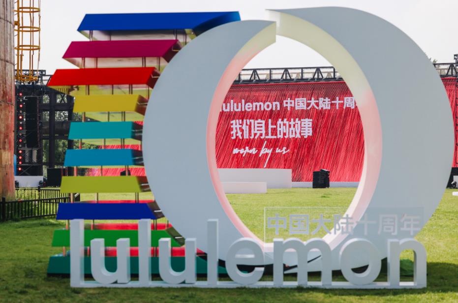 微信截图_20230529113030