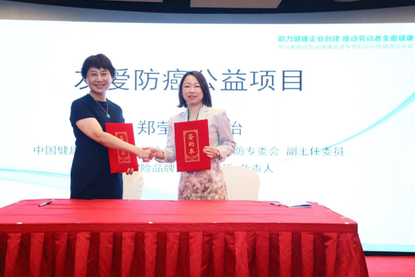 图片 2