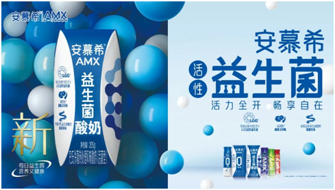 微信图片_20230829144142