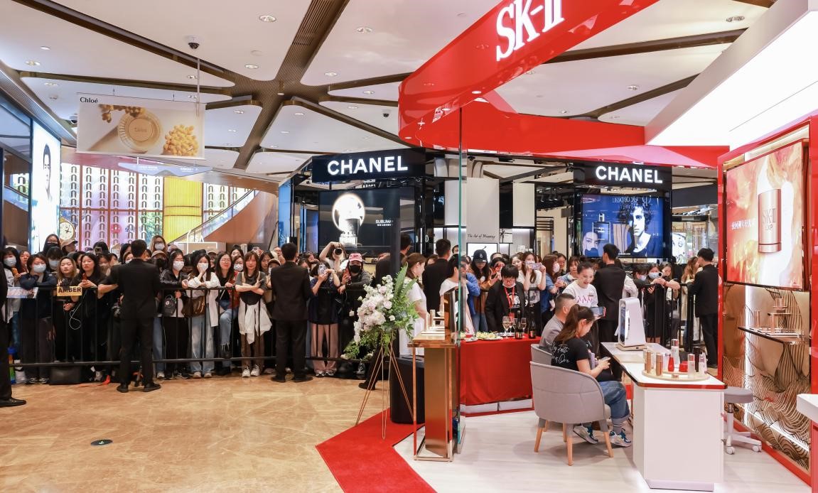 SK-II上海新世界城专柜升级揭幕活动现场2