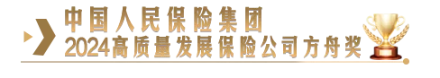 图片 5