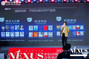 图13.1