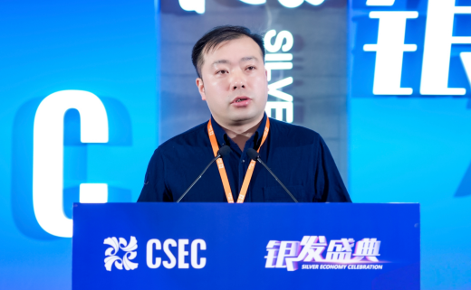 银5.1