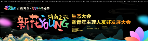 微信图片_20250327162232