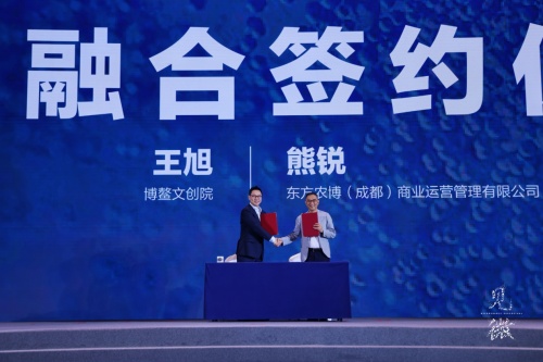 图片76_副本