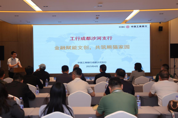 图片 2