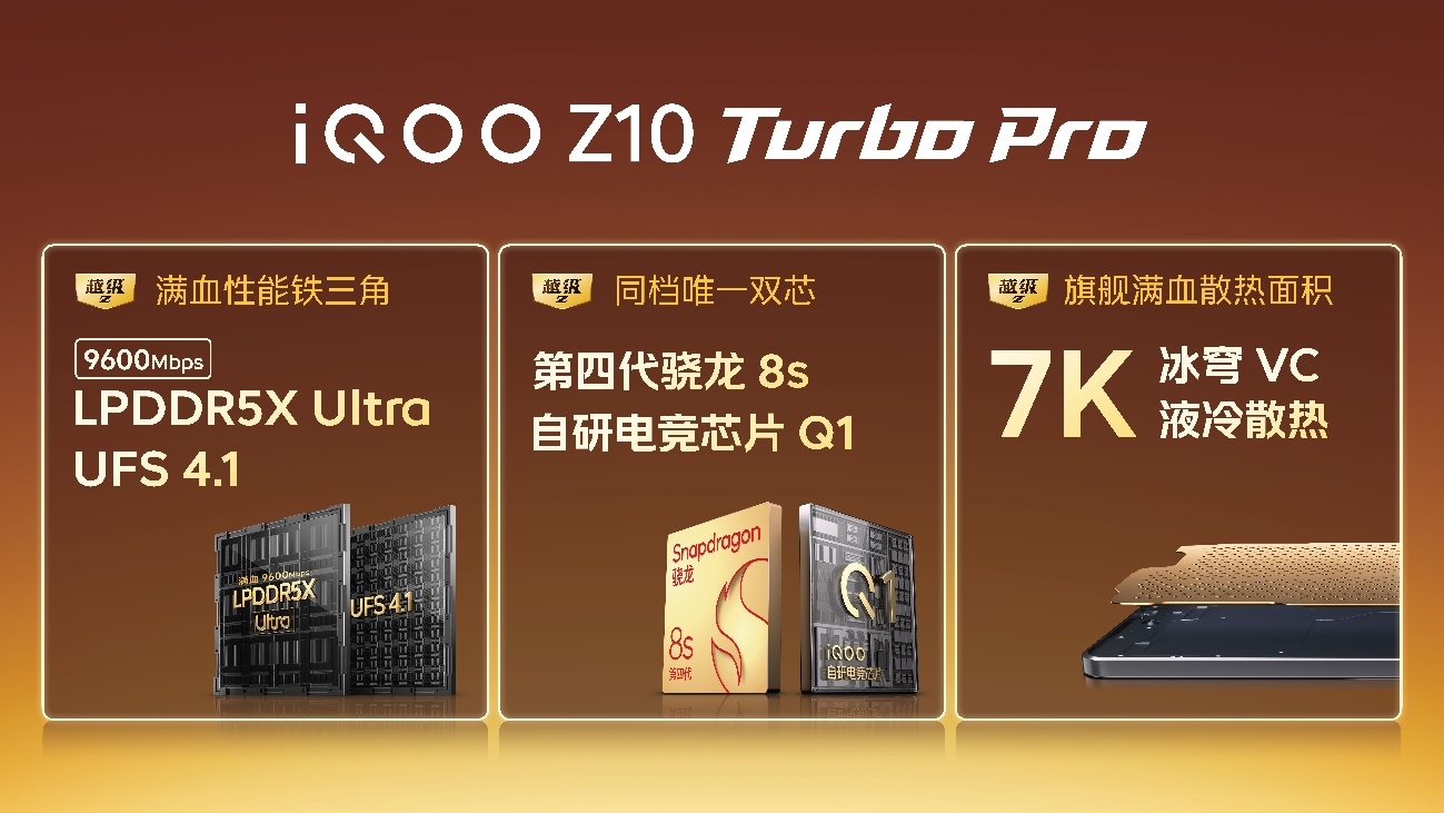 图片6