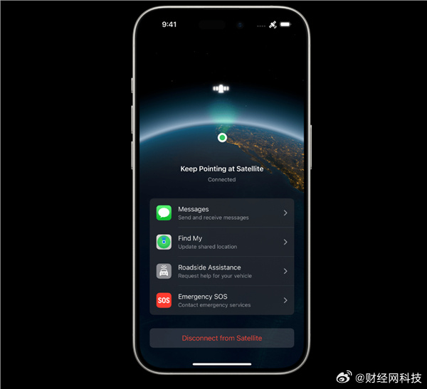 iOS18.5RC准正式版发布：iPhone13全系新增卫星连接功能，国行无缘