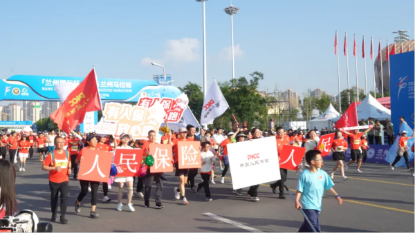 图片 3
