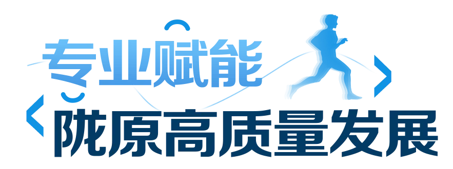 图片 7