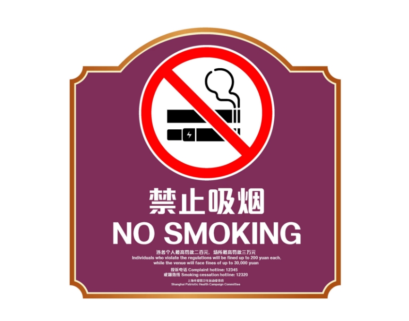 微信截图_20250526172344