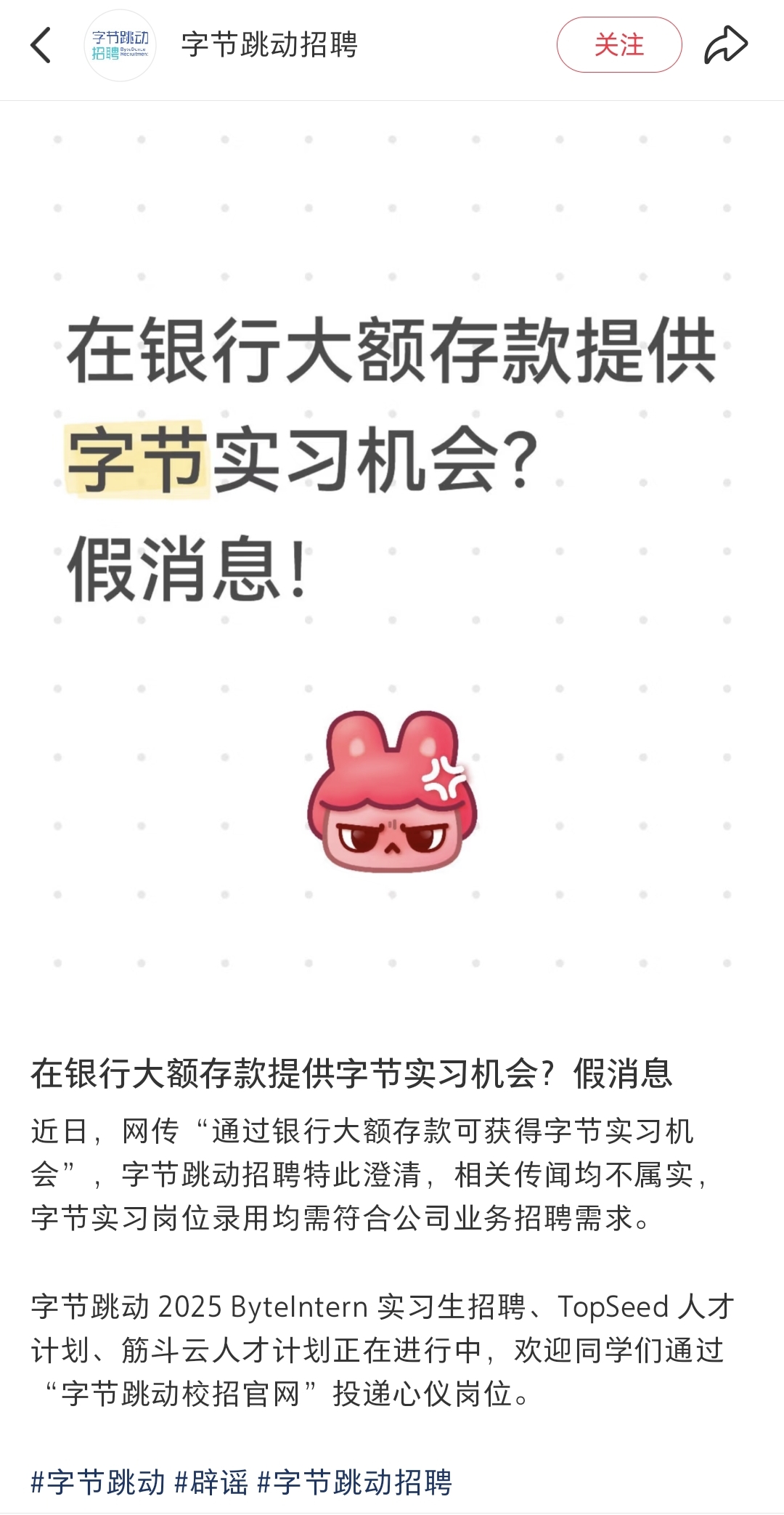 微信图片_2025-05-27_153326_532