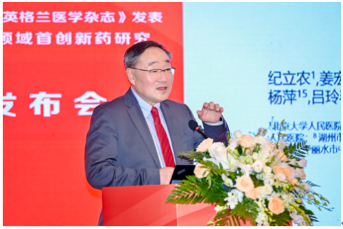 微信图片_20250527181332