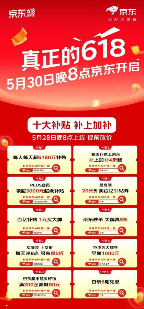 图片7