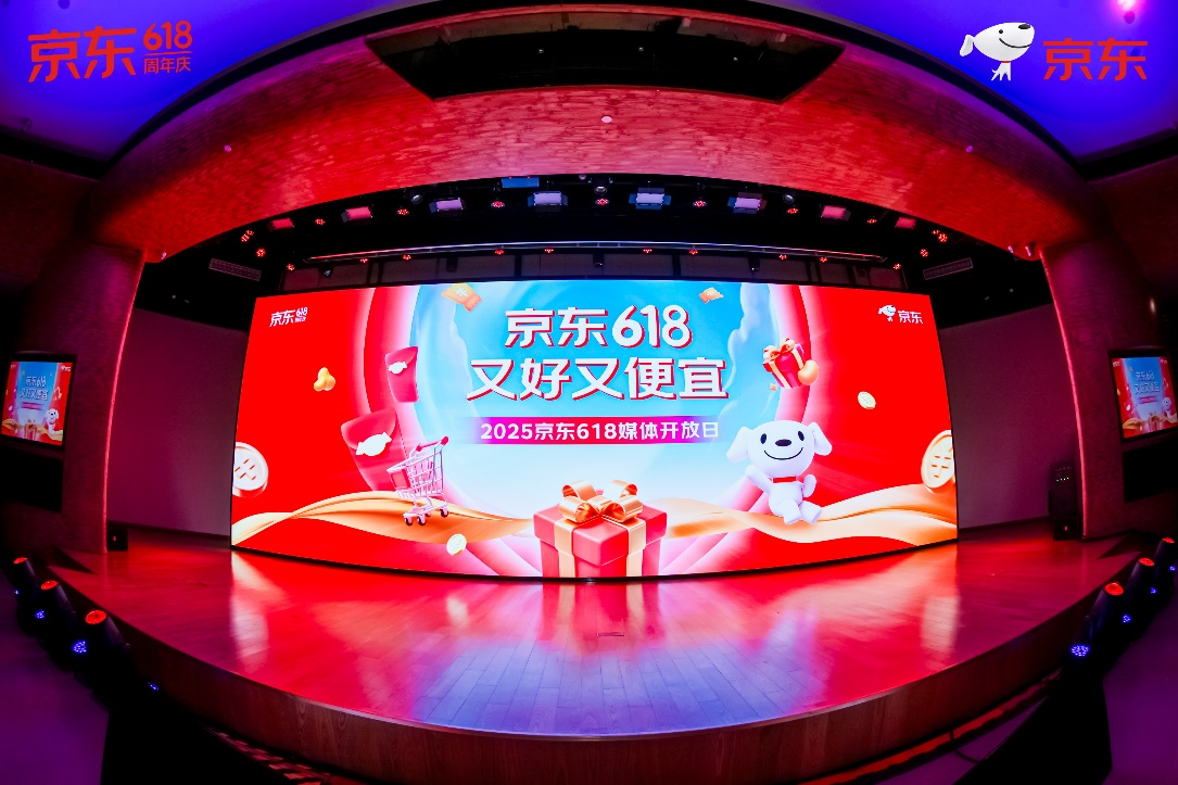 图片 1