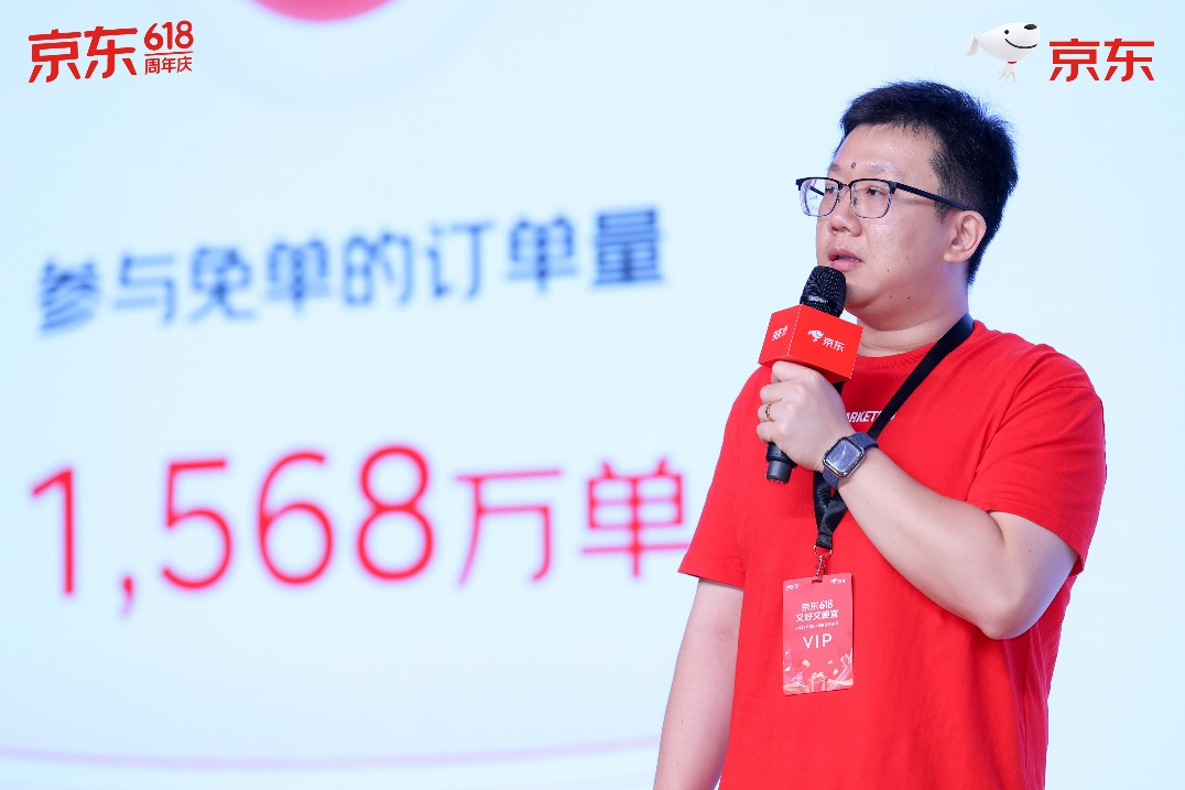 图片 6