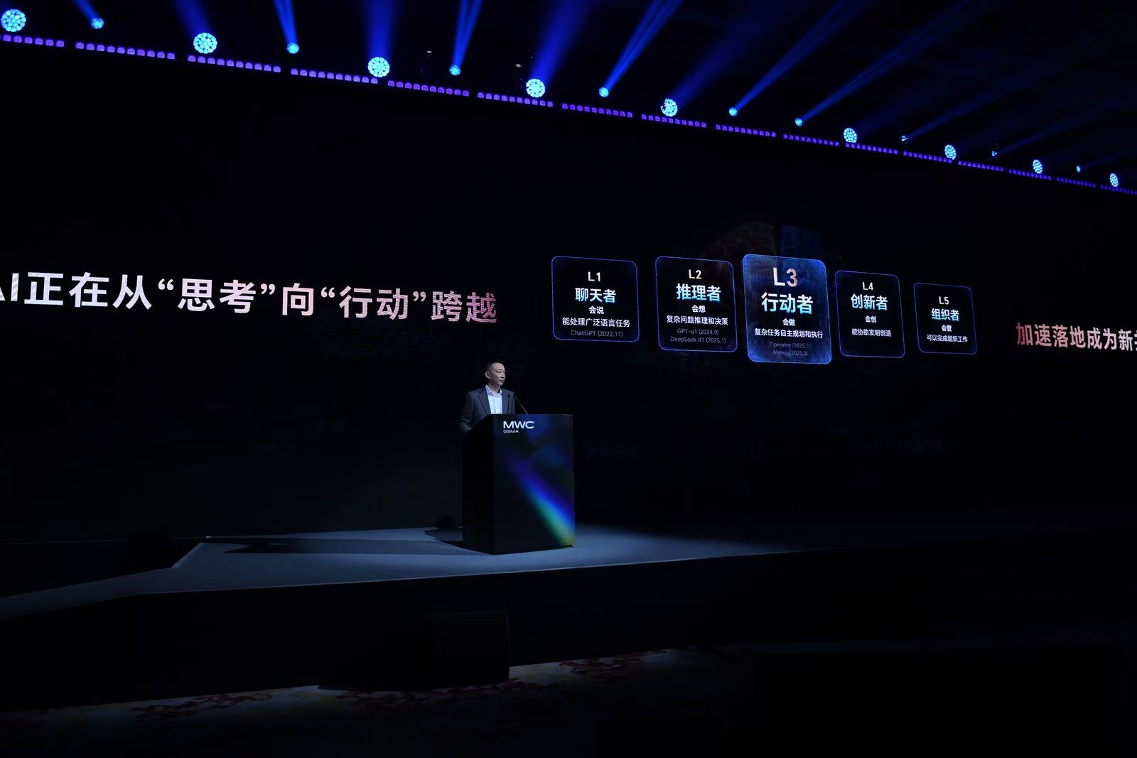 微信图片_20250619194654
