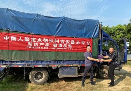 图片 9