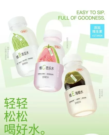 图片来源：企业服务号