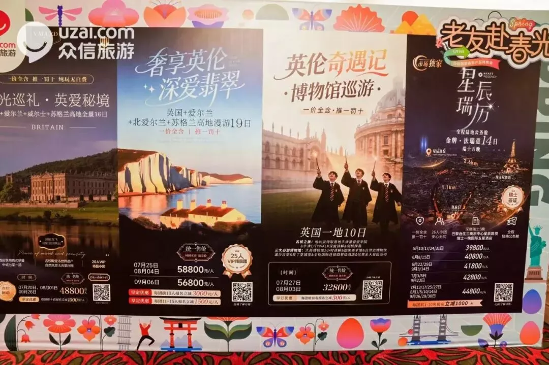 图片4